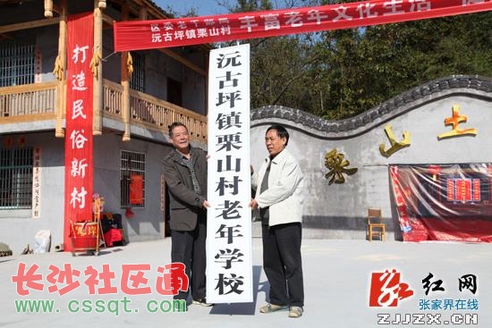 ^(q)ׂ(g)弉(j)W(xu)УƳ